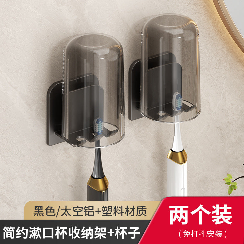 Toothbrush holder - no drilling required, wall-mounted toothbrush and rinse cup set, bathroom wall-mounted electric toothbrush rack