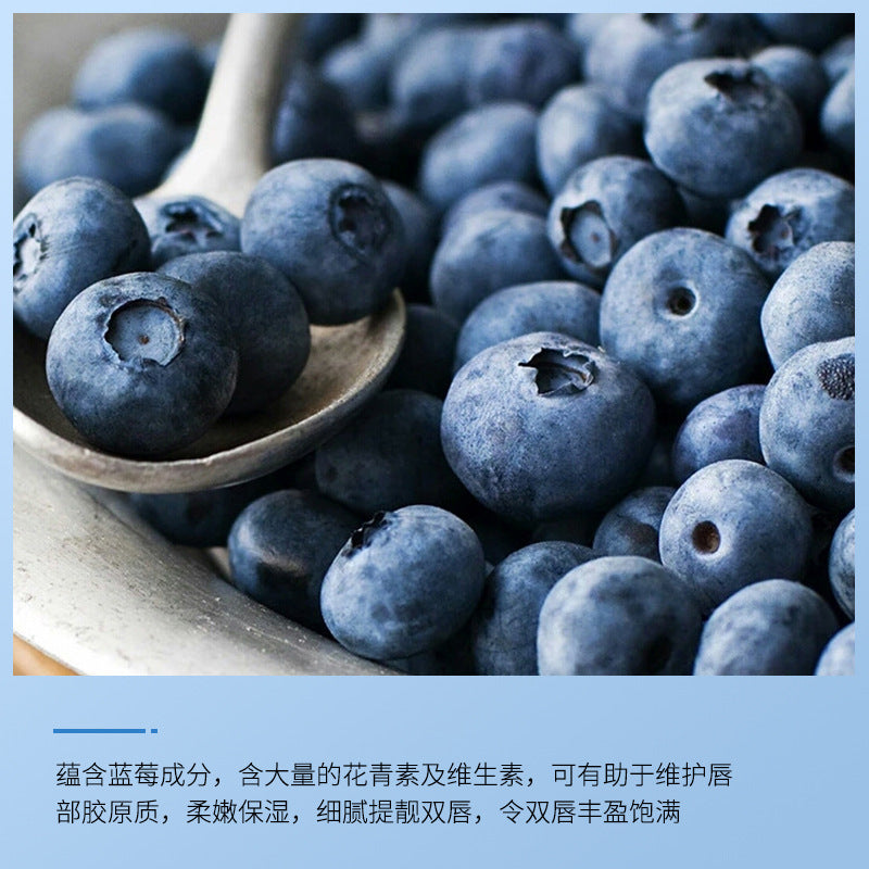 Boquan Ya Yuzu Soft and Tender Lip Mask Hydrating Moisturizing Moisturizing Improving Dry Color Lip Care