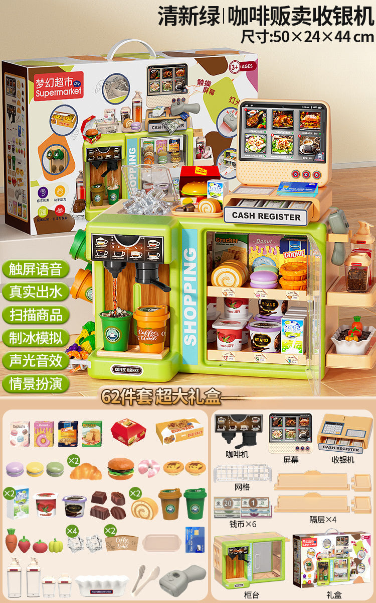 Kids' pretend play toys - realistic supermarket, coffee shop, and convenience store playset with cash register and water dispenser - educational birthday gift for boys and girls