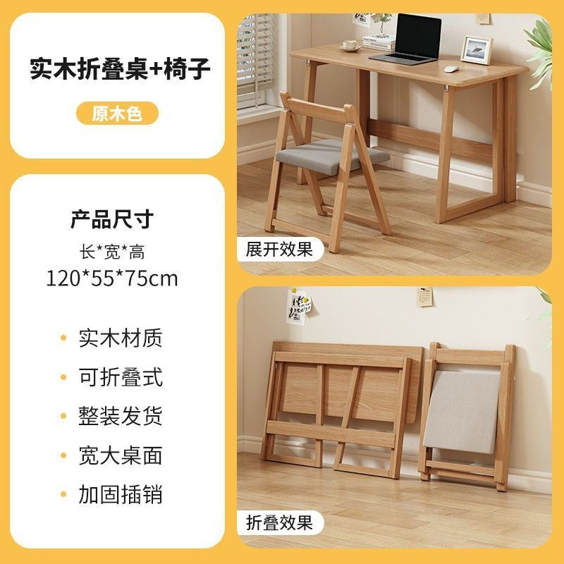 Solid wood folding table and chair floor-standing coffee table rental house handy gadget desk study table writing table for home computer table casual