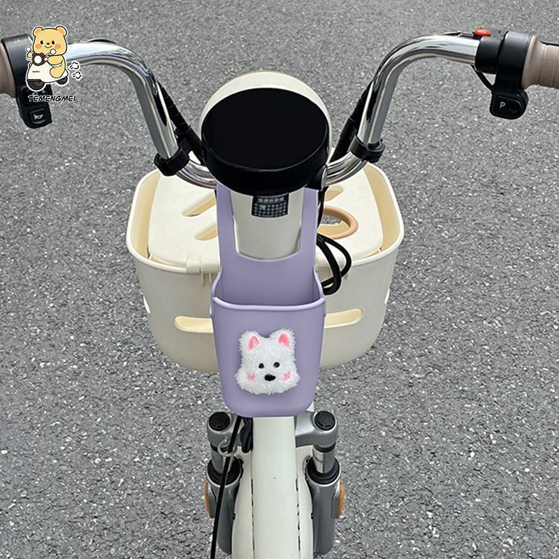 Electric vehicle front storage hanging bag neutral mobile phone bag storage box silicone water cup milk tea holder practical storage handy gadget