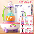 Upgraded pink rabbit [1 clay + 10 molds + 6 paints + 8 tools + glossy oil] color box