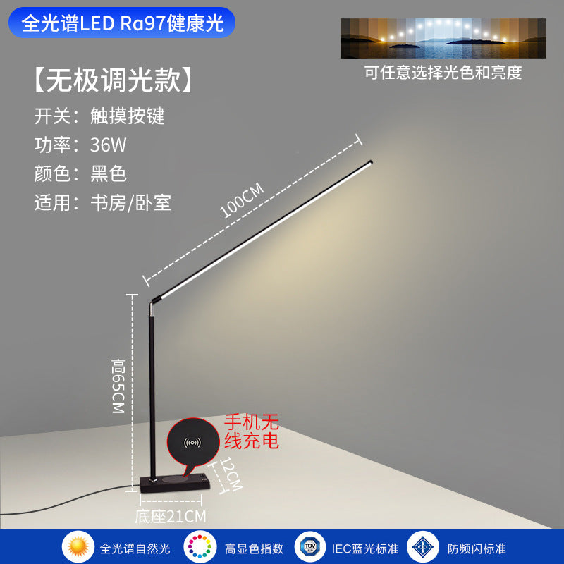 Student desk study desk lamp kids reading reading and writing full spectrum eye protection lamp can be usb and wireless charging