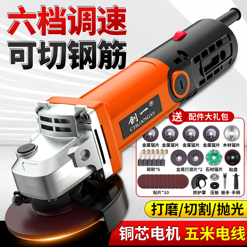 Chuangjiao angle grinder polisher cross-border communication brushless polisher power tool cutting machine hand grinding wheel can be used at home