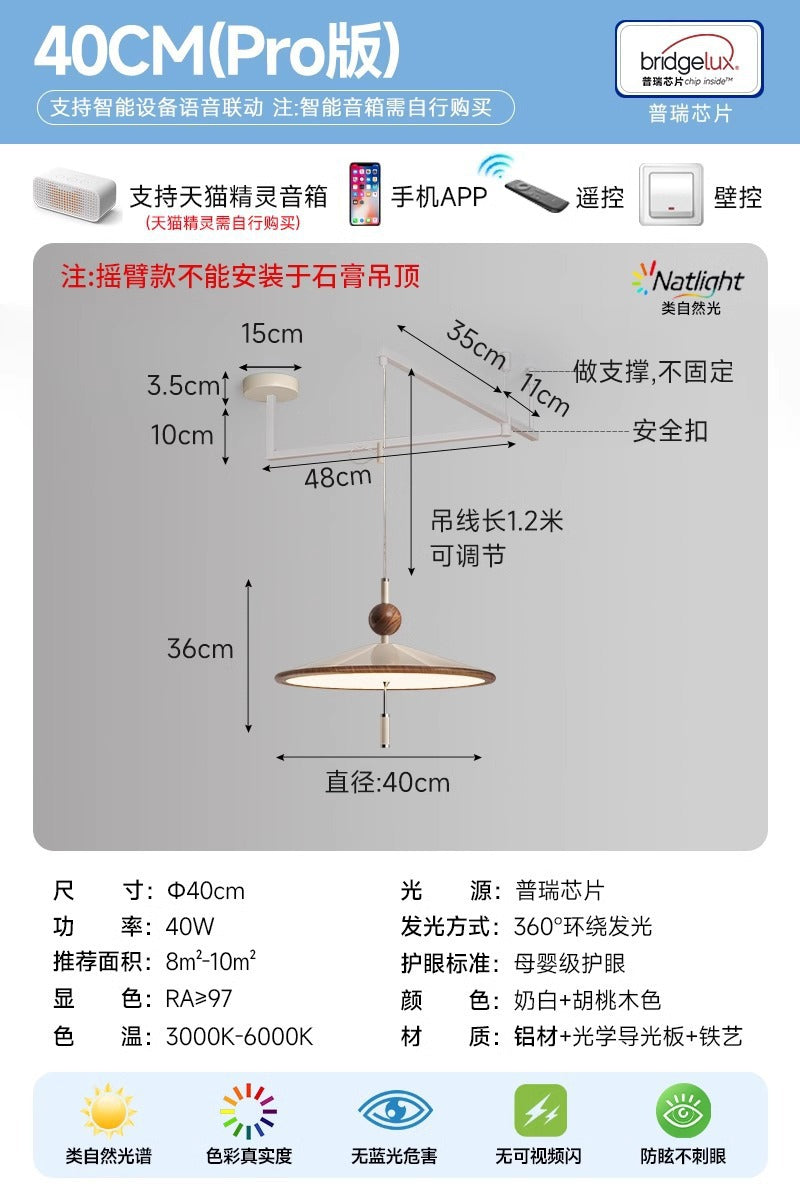 Log wind new Chinese style tea room wind chime chandelier cream wind restaurant light advanced sense room wabi sandy wind zen lighting