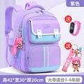Large purple + free yao girl + waterproof watch