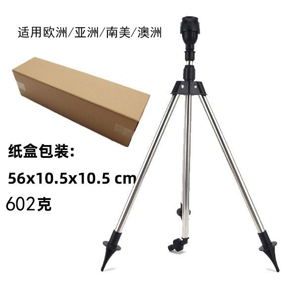 4 points garden irrigation rotating rocker arm sprinkler tripod garden garden tools triangular bracket sprinkler