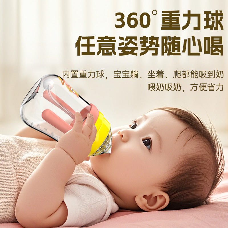 English boxed pacifier 210/270ml with handle big belly series PP bottle with straw