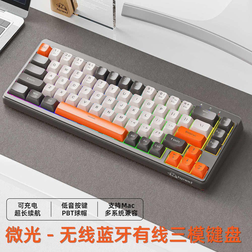 Free wolf m68 wireless bluetooth tri-mode mechanical feel keyboard - gaming, esports, office - low profile pbt keycaps - keyboard and mouse combo