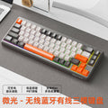 Free wolf m68 wireless bluetooth tri-mode mechanical feel keyboard - gaming, esports, office - low profile pbt keycaps - keyboard and mouse combo