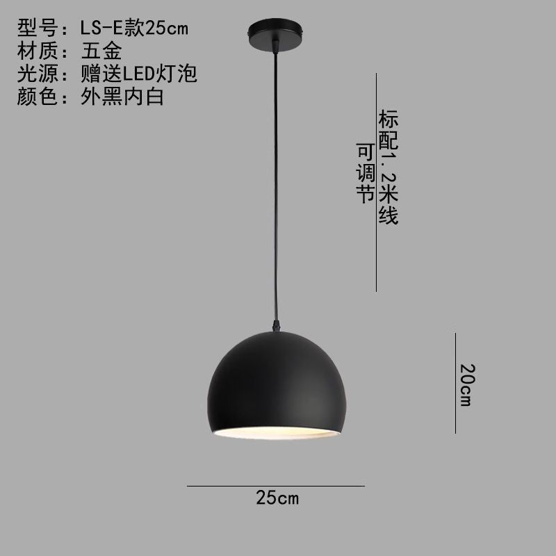 Minimalist industrial black projector light - retro creative restaurant, cafe, bubble tea shop, hot pot restaurant - unique pot lid pendant lamp