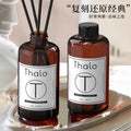 All seasons zen tea hotel special aromatherapy essential oil refill for home humidifier indoor long-lasting bedroom fragrance toilet