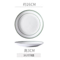 10.2inch shallow dish