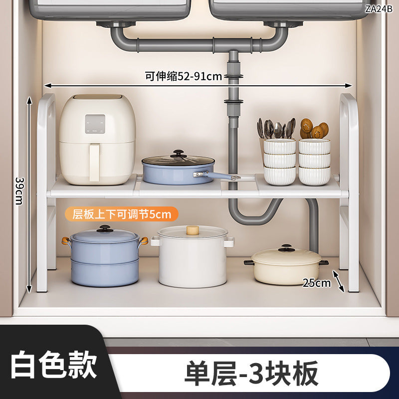 Cabinet storage rack, bathroom cabinet, under the sink, layered kitchen and bathroom for home storage rack
