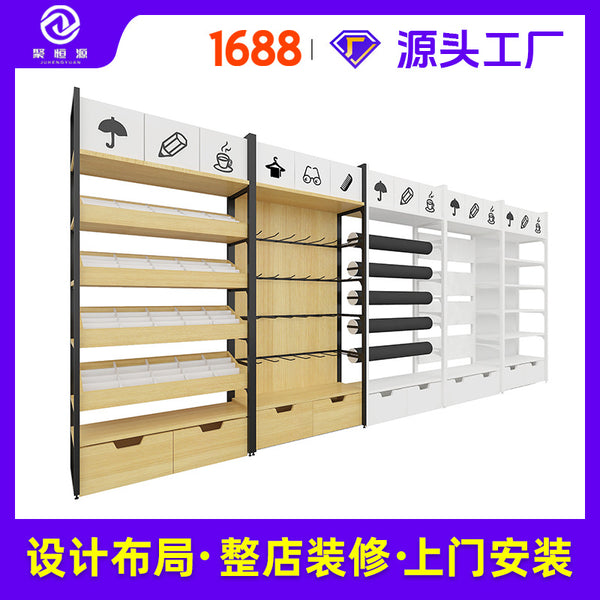 Mingchuang Shelf Youpin First Earrings Pet Tide Play Store Hook Rack Headband Display Cabinet Stationery with Bottom Cabinet Shelf