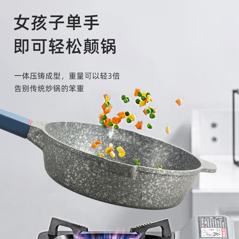 Volcanic rock medical stone non-stick pan frying pan for home kitchen cooking pot omelette flats pot induction cooker neutral cooking pot