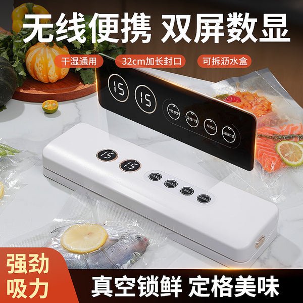 New product charging portable household food vacuum machine wet and dry sealing machine standby durable quick sealing removable machine