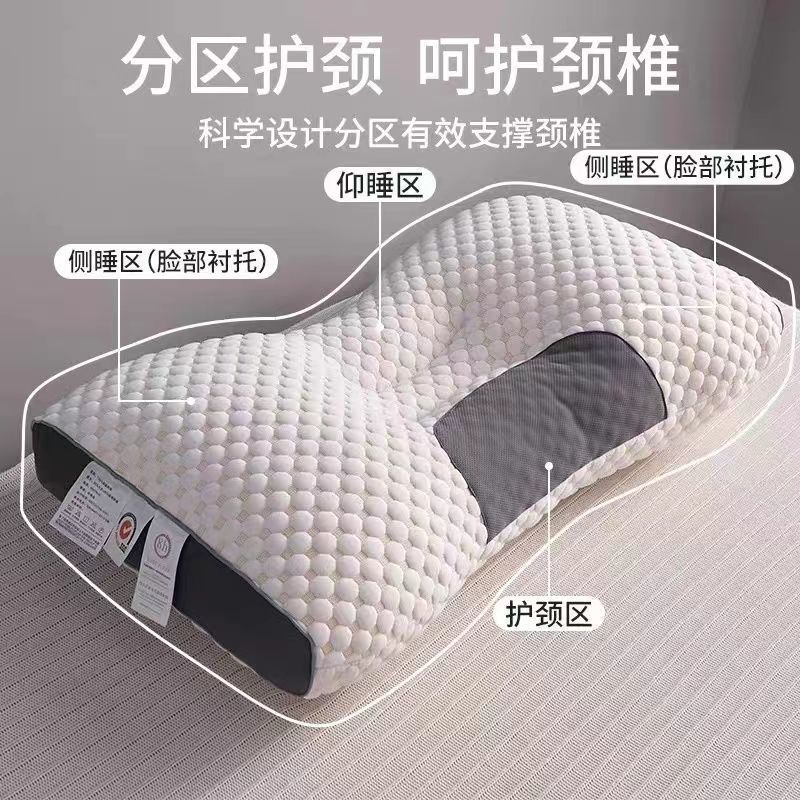 New arrival pillow pillow core for home to help sleep, prevent stiff neck, protect cervical spine, prevent snoring for men and women, side sleeping, soft and soft feel