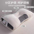 New arrival pillow pillow core for home to help sleep, prevent stiff neck, protect cervical spine, prevent snoring for men and women, side sleeping, soft and soft feel