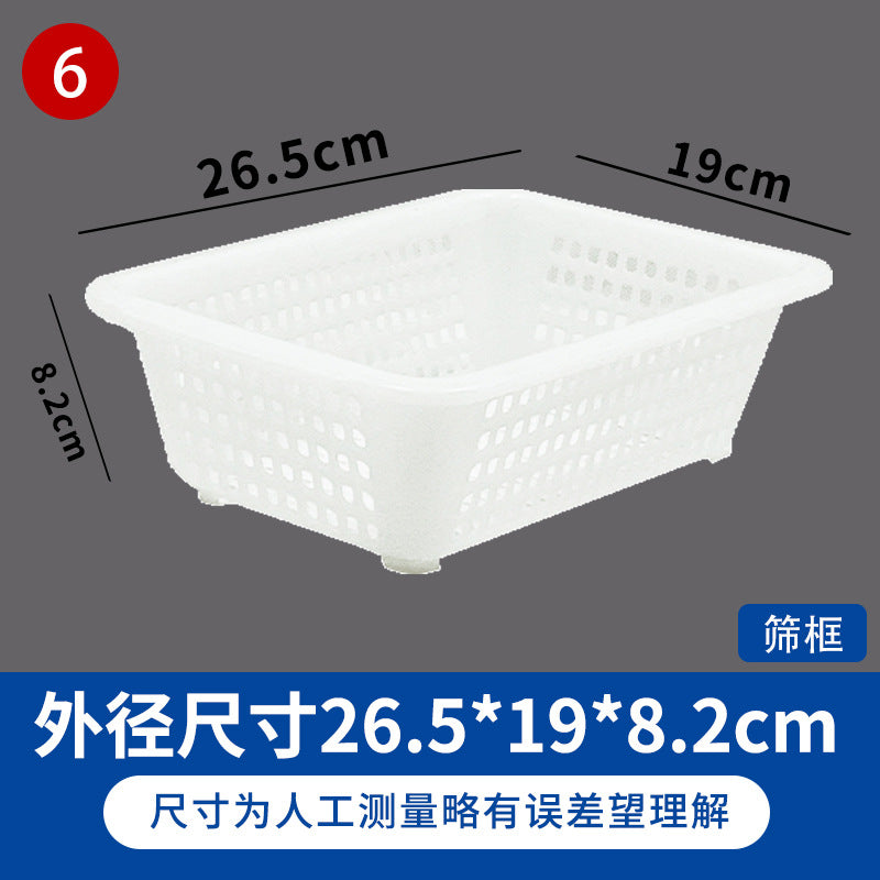 Shelf Storage Box Storage Box Classification Oblique E-commerce Warehouse Carton Parts Material Storage Box Plastic Box
