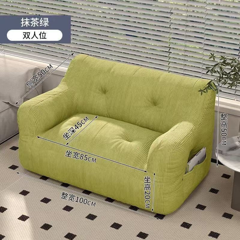Lazy sofa tatami can lie down and sleep double rental house for home casual chair bedroom floor single small sofa