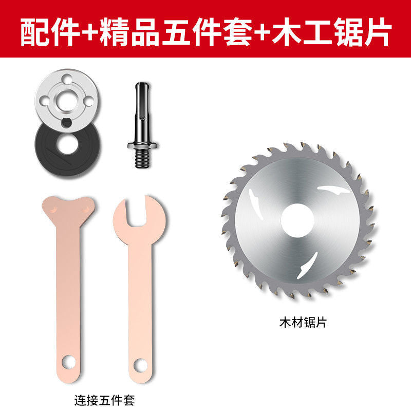 Hand electric drill corner grinder conversion connecting rod 6mm10mm conversion package variable cutting machine electric drill variable angle grinder