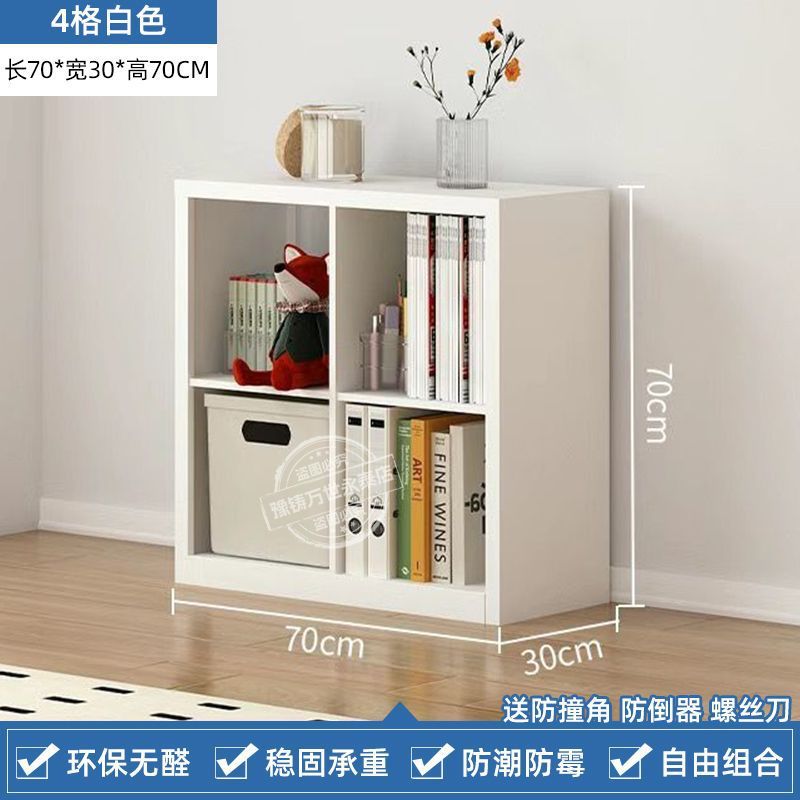 Steel grid cabinet bookshelf - wall-mounted, freestanding, 8-compartment storage unit for home, nursery, and book storage