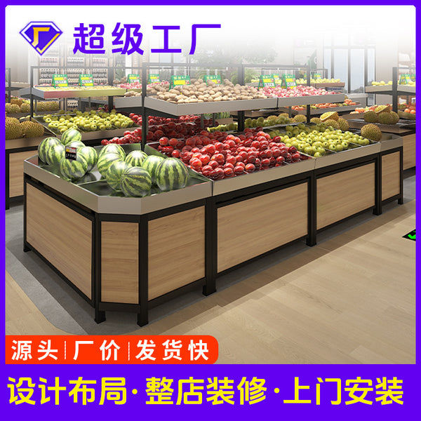 Yonghui Fruit Store Shelf Display Rack Stainless Steel Vegetable Shelf Supermarket Shopping Mall Vegetable Commercial Fruit and Vegetable Shelf