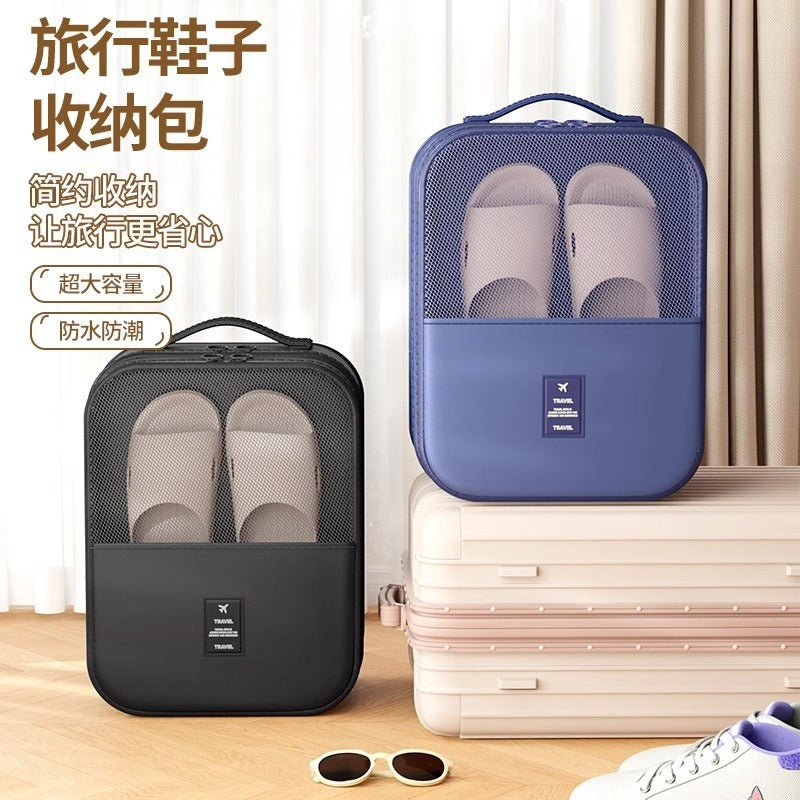 Shoe box travel storage bag portable finishing box dust-proof slippers storage box car-specific shoe artifact
