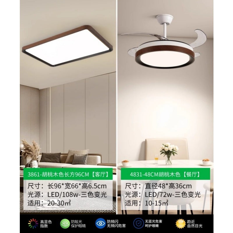 Living room lamp Ceiling lamp Retro walnut modern minimalist master lamp Bedroom Guest dining room Whole house package Lighting fixture 1