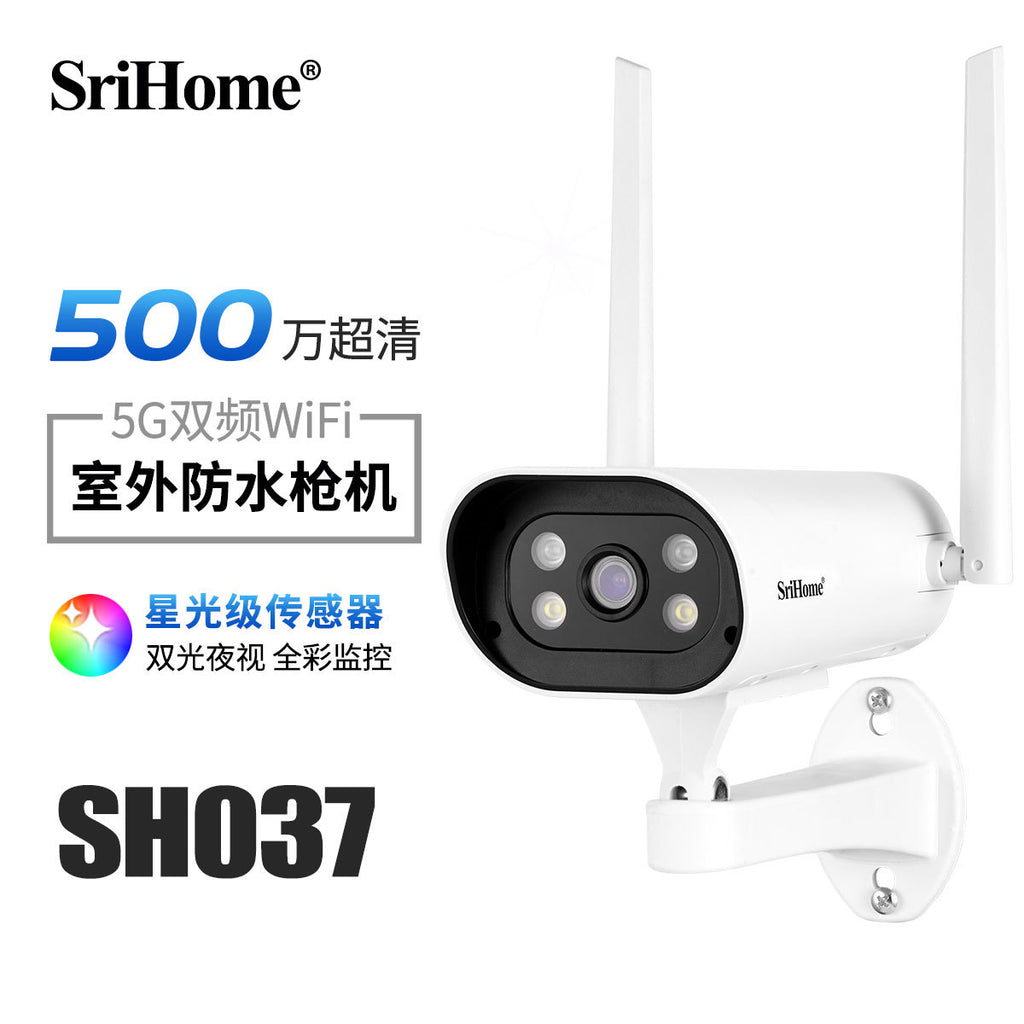5 million high definition network camera starlight full color night vision voice intercom 5G dual band wifi surveillance camera