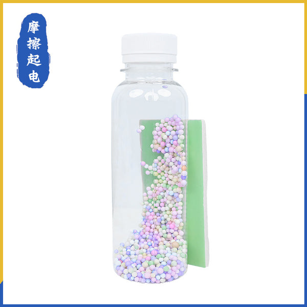 Friction electrification steam science small experiment primary school student DIY handmade technology small production puzzle invention material package