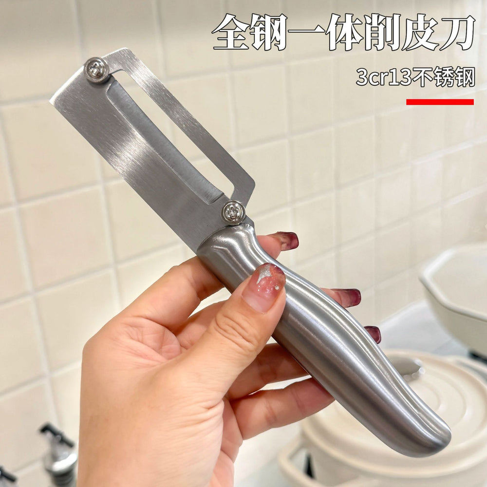 Stainless steel sugar cane peeling knife, kitchen special peeling knife, commercial thickeneded pumpkin and lettuce peeling knife, shaving