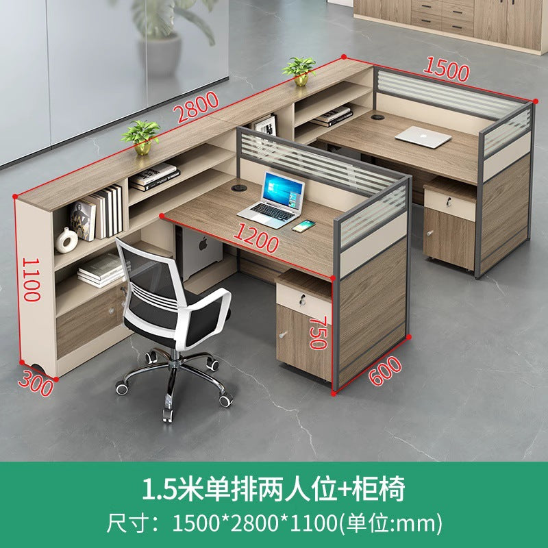 Staff desk and chair combination casual three-person office table office financial room screen employee desk