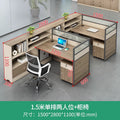 Walnut color 1.5m single row two seats + cabinet + chair (including delivery)