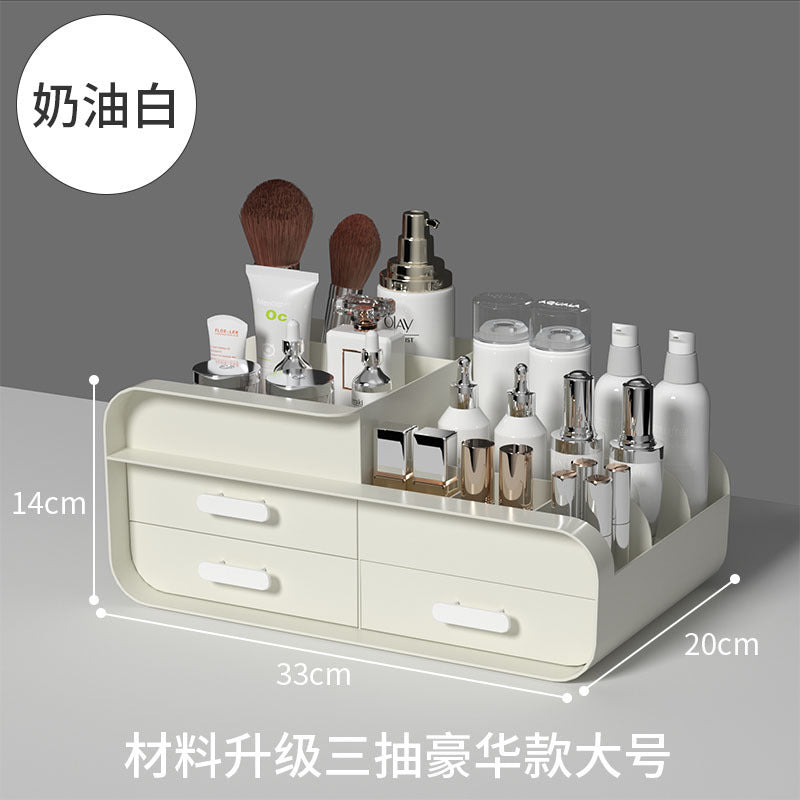 Ouxin drawer vanity case dormitory finishing plastic shelf cosmetics skin care dresser desktop storage box