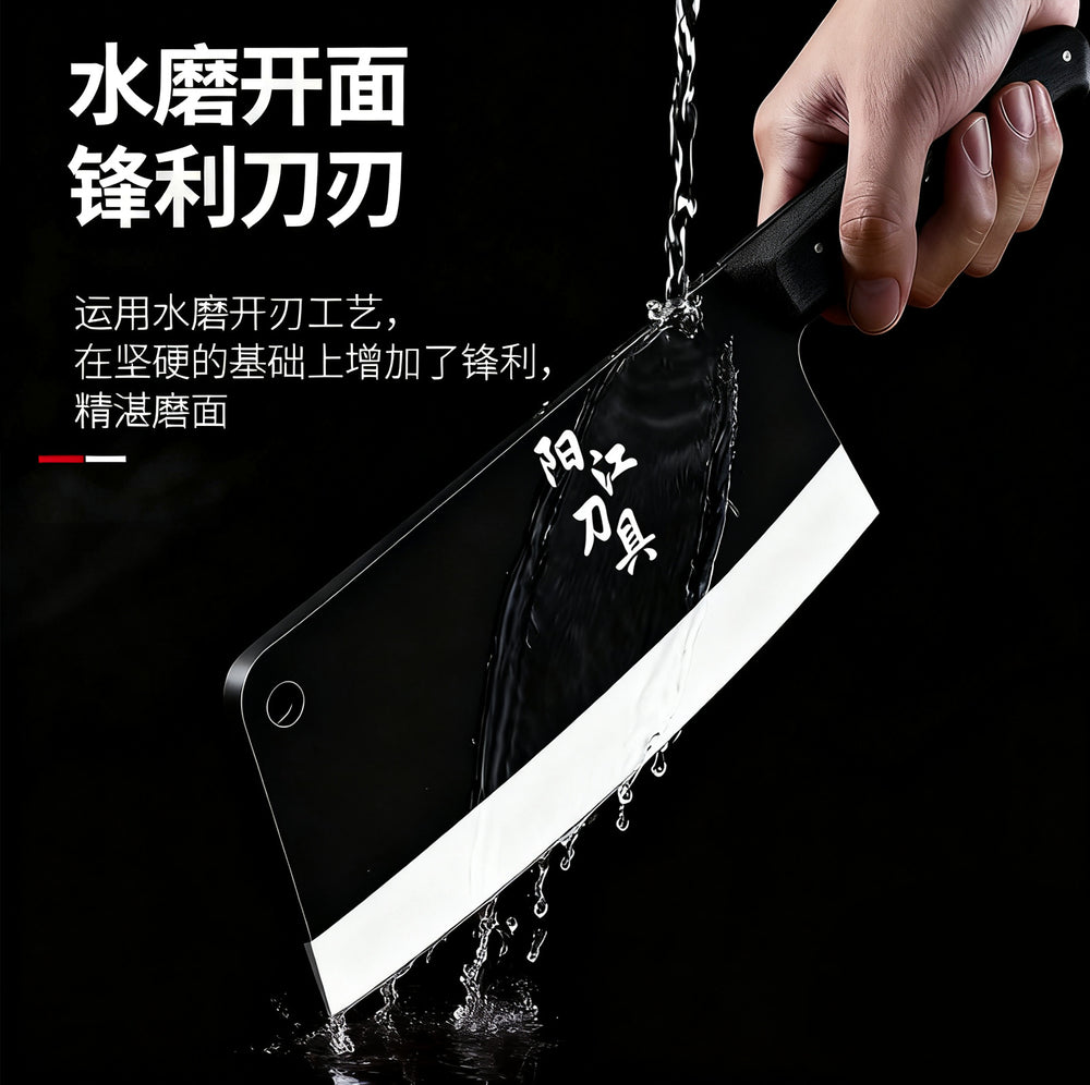 Kitchen knife kitchen chopping kitchen stainless steel sharp meat chopping vegetable slicing knife wholesale factory direct sales