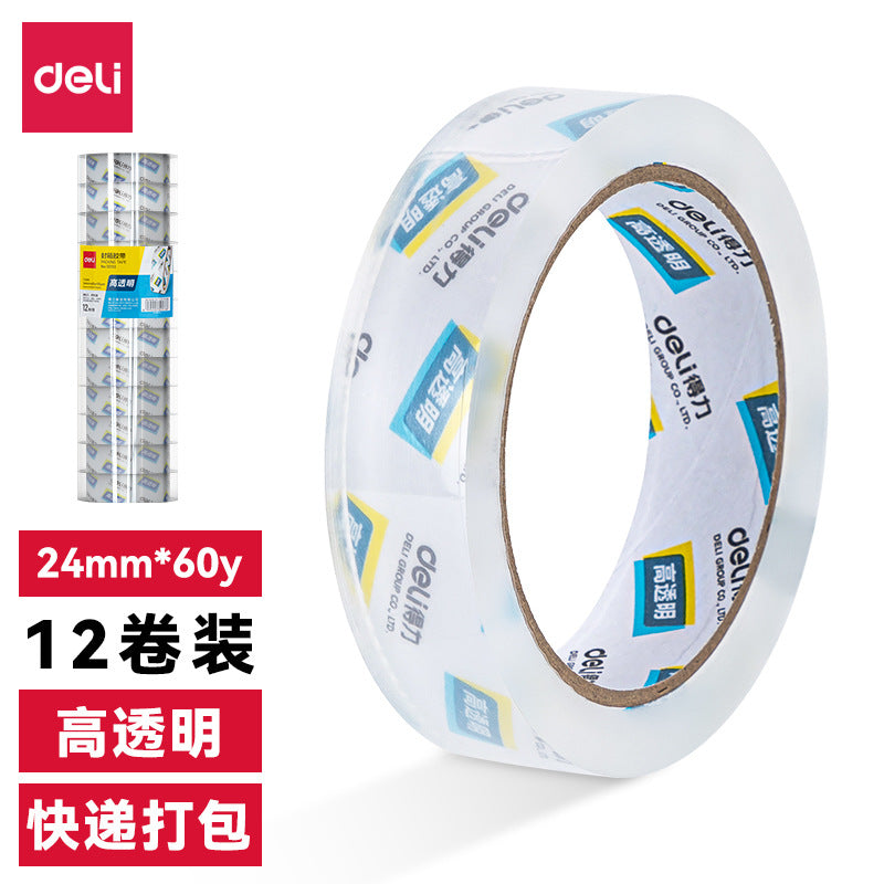 Deli transparent wide tape express packing tape 6cm large roll sealing tape sealing tape wholesale in large quantities of whole boxes