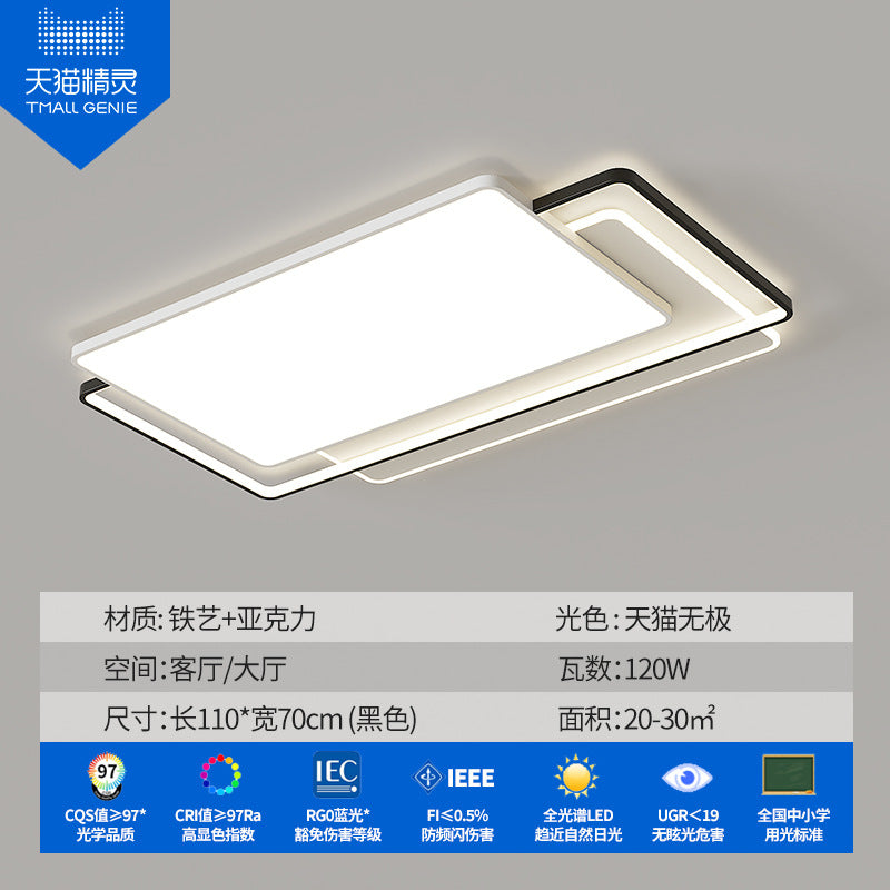 Zhongshan Lighting Living Room Ceiling Light Advanced Home Bedroom Modern Simple Highlighting Three Rooms and Two Living Rooms Intelligent Voice