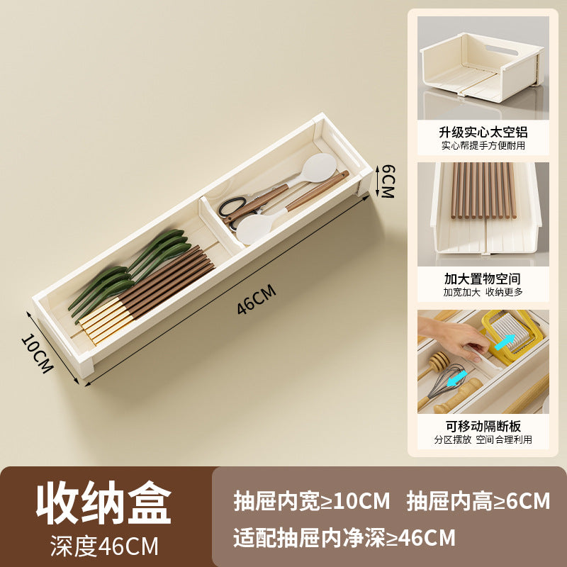 Cream wind kitchen drawer storage box partition built-in cabinets for tableware, dishes, chopsticks, dishes, storage shelves