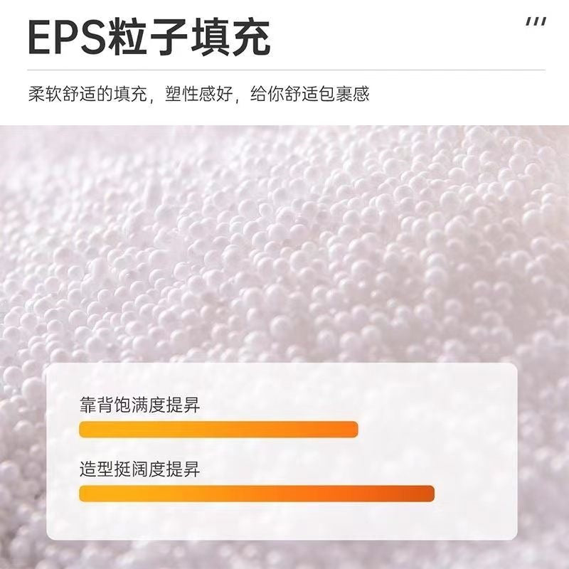 Beanbag sofa can sleep and lie down fall and winter style tatami living room bedroom small apartment single and double rental house small sofa