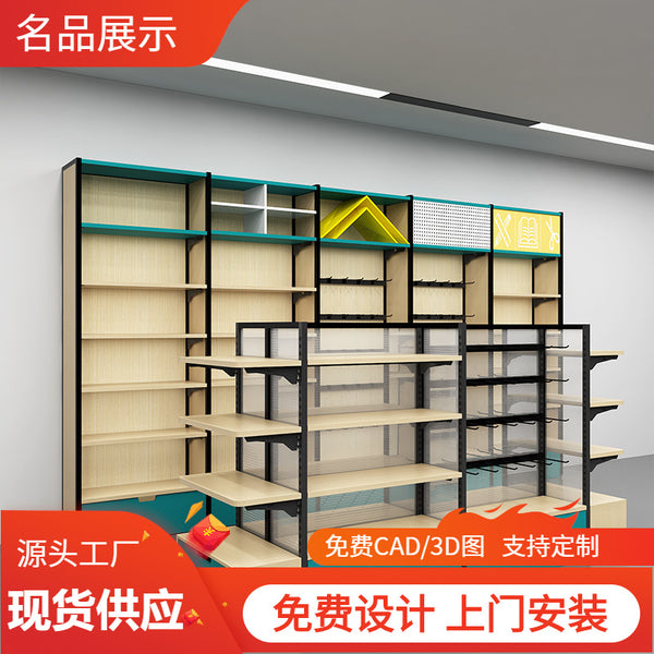 Merchandise Tide Play Figure Store Display Cabinet Steel and Wood Stationery Store Shelf Bookstore Double-sided Nakajima Color Boutique Shelf