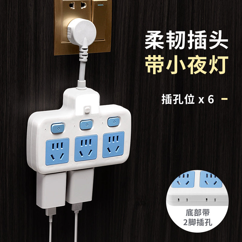 Usb multi-function socket panel multi-port converter power strip with cord, multi-outlet power strip, household power strip