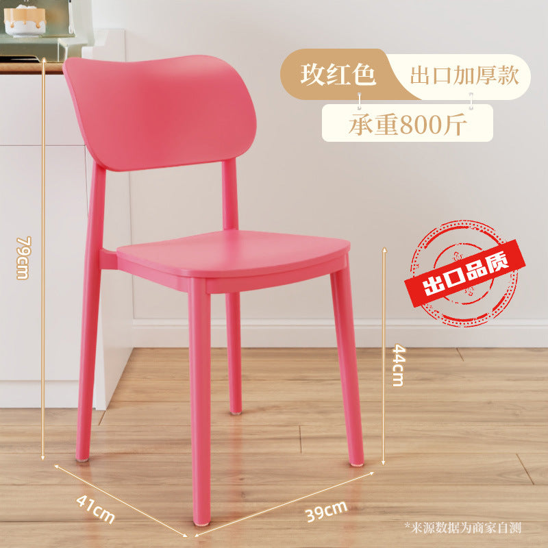 Backrest dining chair for home modern casualthickened comfortable plastic stool for long sitting scandinavianpopular commercial dining table chair