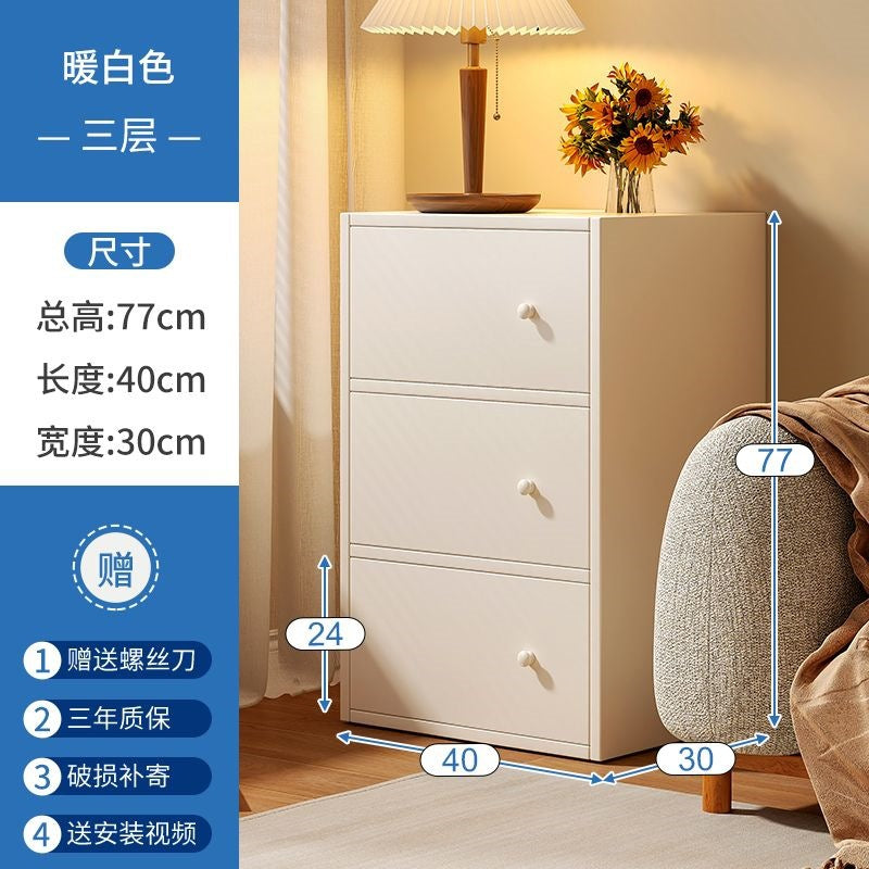 Chest of drawers storage cabinet bedroom storage cabinet narrow vertical cabinet storage drawer cabinet living room wall floor-standing bed end cabinet