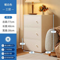 Chest of drawers storage cabinet bedroom storage cabinet narrow vertical cabinet storage drawer cabinet living room wall floor-standing bed end cabinet