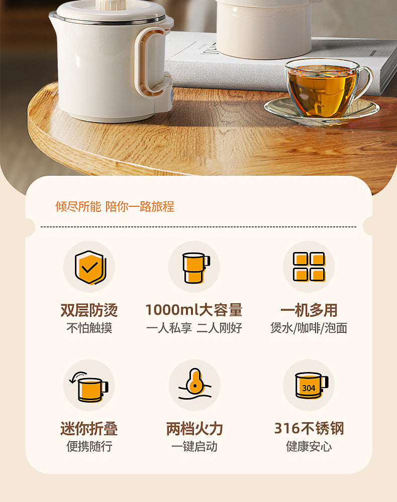 Portable electric kettle, 0.8l travel folding kettle for home, dorm, hotel - cross-border e-commerce