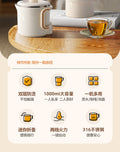Portable electric kettle, 0.8l travel folding kettle for home, dorm, hotel - cross-border e-commerce