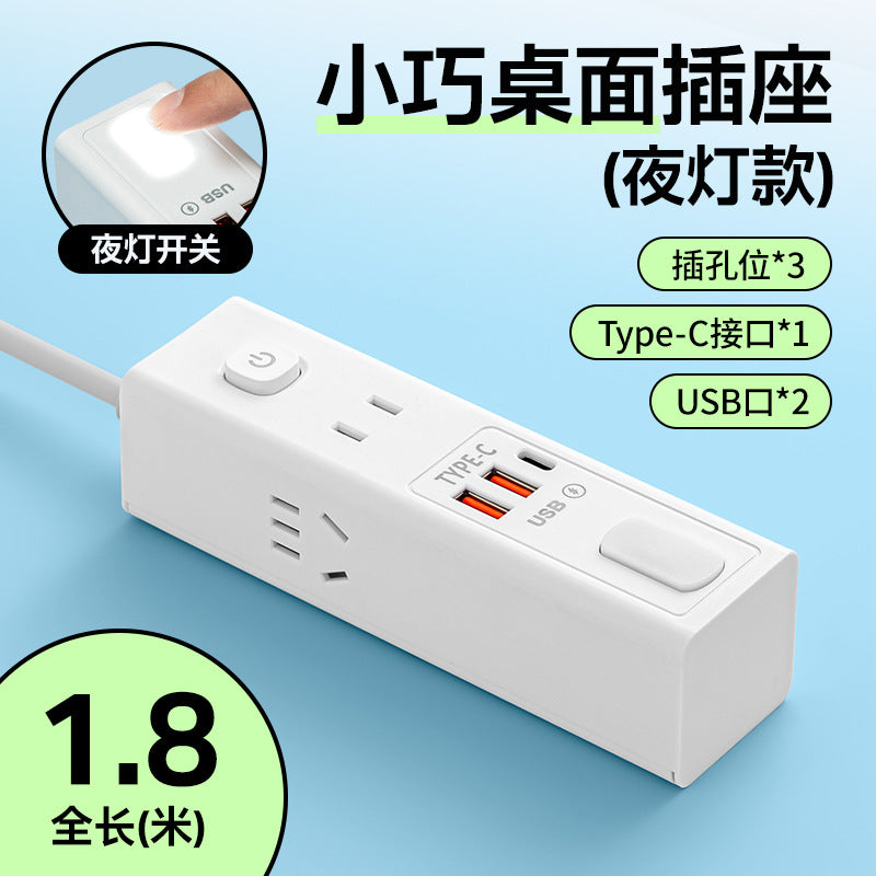 Multi-outlet power strip with usb ports - ideal for home, dorm, and student use - includes fast charging usb ports