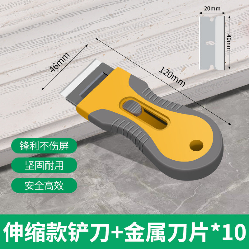 Multi-purpose cleaning scraper: perfect for kitchen stain removal, phone screen protector application, car adhesive removal, and glass cleaning